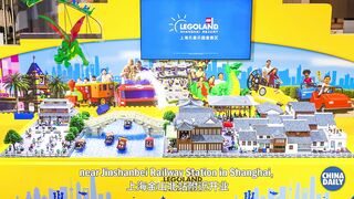 На борту G8388 в Jinshanzui последняя рыбацкая деревня Shanghai (Шанхай)