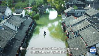 На борту G8388 в Jinshanzui последняя рыбацкая деревня Shanghai (Шанхай)