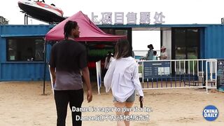 На борту G8388 в Jinshanzui последняя рыбацкая деревня Shanghai (Шанхай)