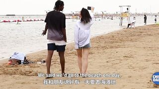 На борту G8388 в Jinshanzui последняя рыбацкая деревня Shanghai (Шанхай)