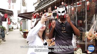 На борту G8388 в Jinshanzui последняя рыбацкая деревня Shanghai (Шанхай)