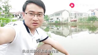 上海: купил снасти за 100+ и сменил 3 точки сколько рыбы вышло?