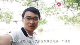 上海: купил снасти за 100+ и сменил 3 точки сколько рыбы вышло?