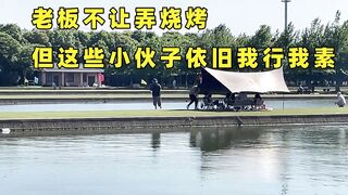 Однодневка в 上海 - где в пригороде найти спокойный клев?