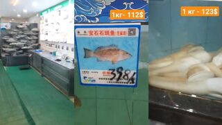 Хайнань 2024 что едят китайцы из моря и где брать свежие морепродукты