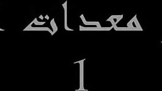 Marsa Alam: морская рыбалка в مرسي علم готовим наживку перед выходом