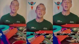 الجزء الأول. Как пользоваться بورد для صيد на море и не рвать леску?