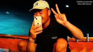 Дананг / Da Nang - экстремальная рыбалка во Вьетнаме. Кальмары, и почему было страшно?