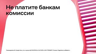 Фуладу: Мальдивы по цене Таиланда, рыбалка и охота на осьминога