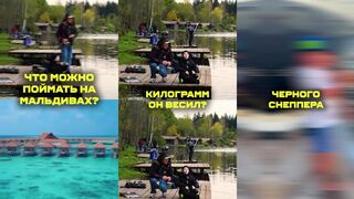 Рыбалка мечты - морская рыбалка на Мальдивах с невероятным уловом и бирюзовой водой