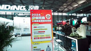 Shanghai 2024: рыболовная выставка в Китае что продают и сколько стоит?