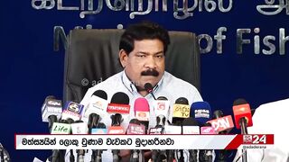 Sri Lanka: запрет на 4 импортных рыб пирания и кто ещё под баном?
