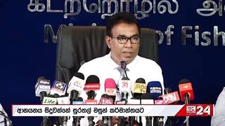 Sri Lanka: запрет на 4 импортных рыб пирания и кто ещё под баном?