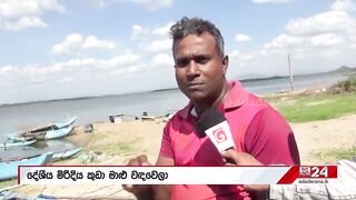 Sri Lanka: запрет на 4 импортных рыб пирания и кто ещё под баном?