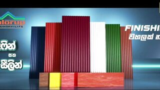 Sri Lanka දැදුරු ඔය игра против инвазивной рыбы кто захватчик?