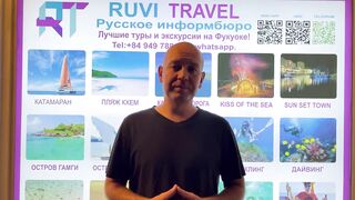 морская рыбалка на Phu Quoc/Фукуок с RUVI TRAVEL как проходит тур?