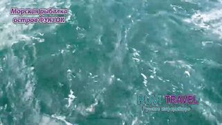 морская рыбалка на Phu Quoc/Фукуок с RUVI TRAVEL как проходит тур?