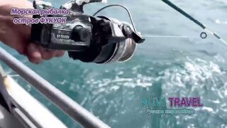 морская рыбалка на Phu Quoc/Фукуок с RUVI TRAVEL как проходит тур?