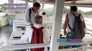 морская рыбалка на Phu Quoc/Фукуок с RUVI TRAVEL как проходит тур?