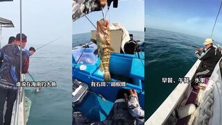 海南 трофеи без дорогих трат точка 沉船 и 风车塔 что входит в 10 часов