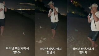 Sanya 三亚海钓 ночная ловля у пляжа что выходит на свет фонаря?