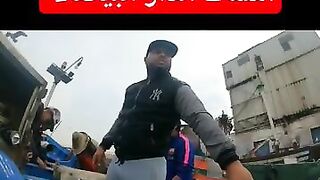 كفاح البحار: улов дня в الدار البيضاء (Casablanca) и что там берет у берега