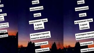 Когда суета невыносима читаю Солоухина и думаю о рыбалке для души