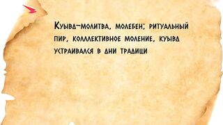 31.01.2026 прогулка по Нысантæ зимний день и мысли о рыбалке