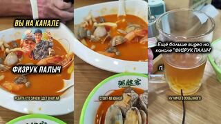 Hainan (Хайнань) 2025 сезон у воды когда лучше выходить и что ждать по клеву