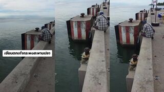 หัวหิน Hua Hin, тาแก มือ 1 поเก๋ากระพง на пирсе как он подаёт приманку?