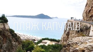 Турция, морская рыбалка рокфишинг и микроджиг без скуки