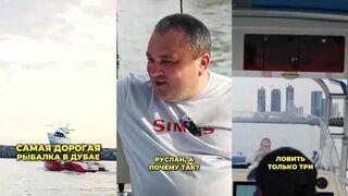 Сколько стоит выход на воду в Dubai (Дубай) и что обычно входит в цену