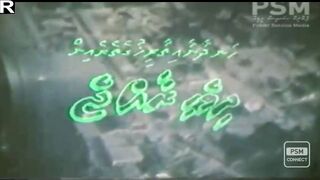морская рыбалка на Dhivehi Raajje - это Maldives или другой остров?