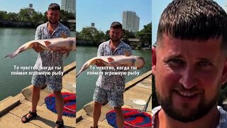 Как вам улов сомы в Pattaya стоят ночной рыбалки у пирса