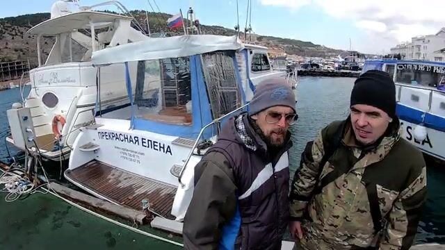 Ставридка, мерланг и шкара после выхода - рыбалка с катера в Балаклаве
