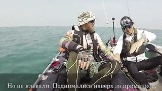 Пальцепёр у Linkou Powerplant - рыбалка на Тайване с каяка