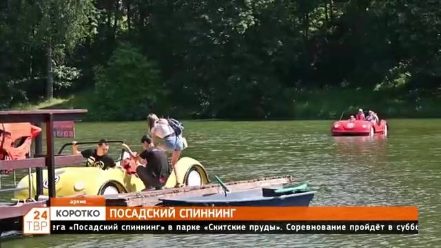 Бери спиннинг и езжай в Посад: щука и окунь ждут проводку