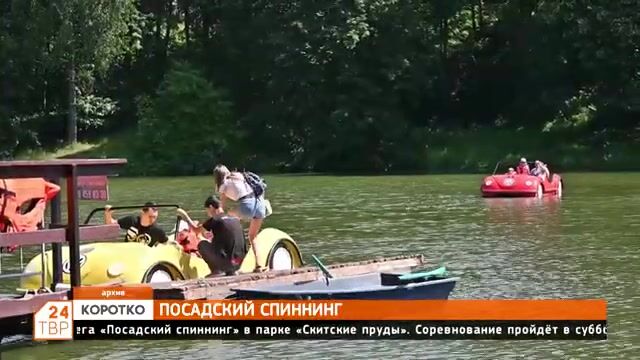 Бери спиннинг и езжай в Посад: щука и окунь ждут проводку