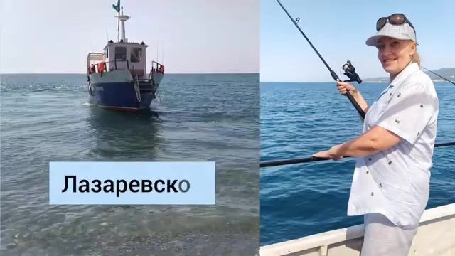 Серпантином от «Минутки» к морю: ставрида с борта прямо на угли под Лазаревской