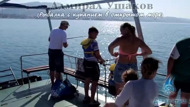 «Адмирал Ушаков» уходит на глубину: семь кило ставриды из Лазаревского