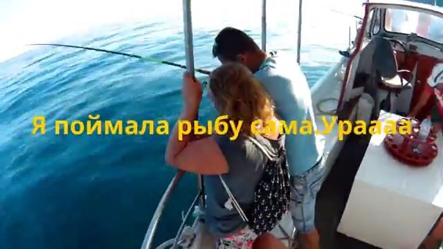 Почему лодка ушла с первой точки в Алуште?