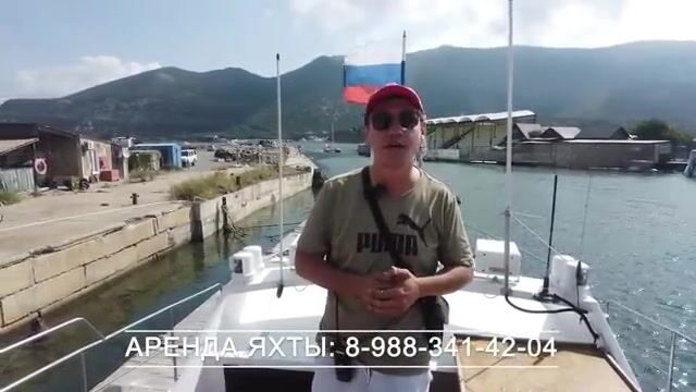 2100 рублей и три часа в море: рыбалка с яхты под Анапой