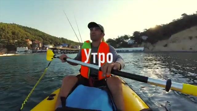 Три заброса дорожки с каяка у Джанхота, три ставридки, и всех укачало