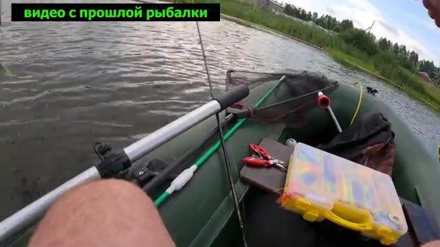 Мордовское озеро у Николаевки: воблер молчал, мандула спасла рыбалку