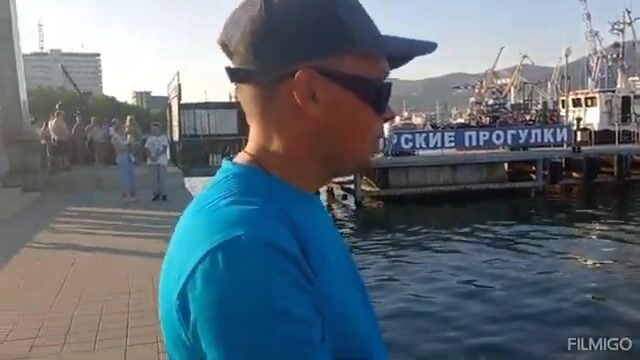 Ищу кефаль и рыболовный магазин в Новороссийске