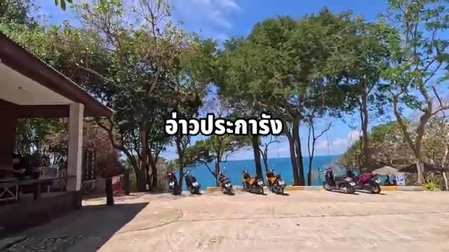 Вечерняя ловля кальмара с лодки у острова Самет