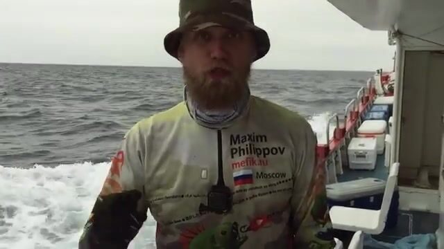 Рыбалка в Восточно-Китайском море