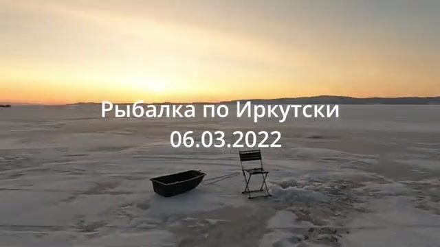 Малое море: зимняя рыбалка со льда
