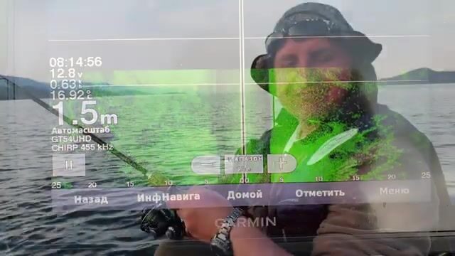 Щука у залива Мухор на Байкале