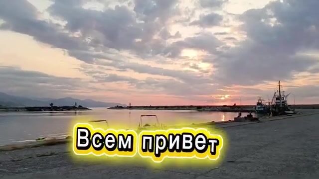 Вечерняя рыбалка на лимане в Синопе: закат, рыбаки и две рыбки мужа
